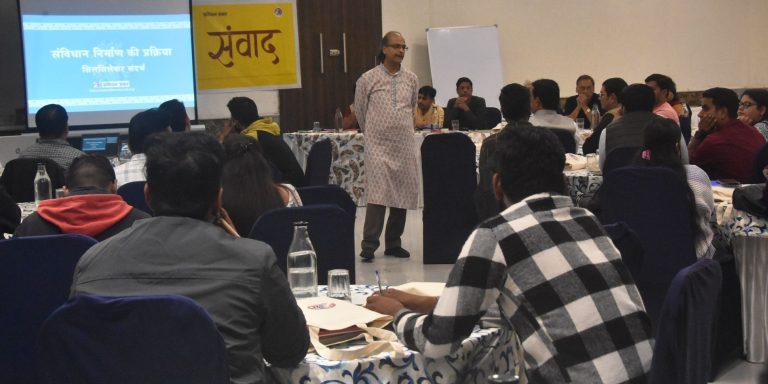 Kalam Maitri Fellowship