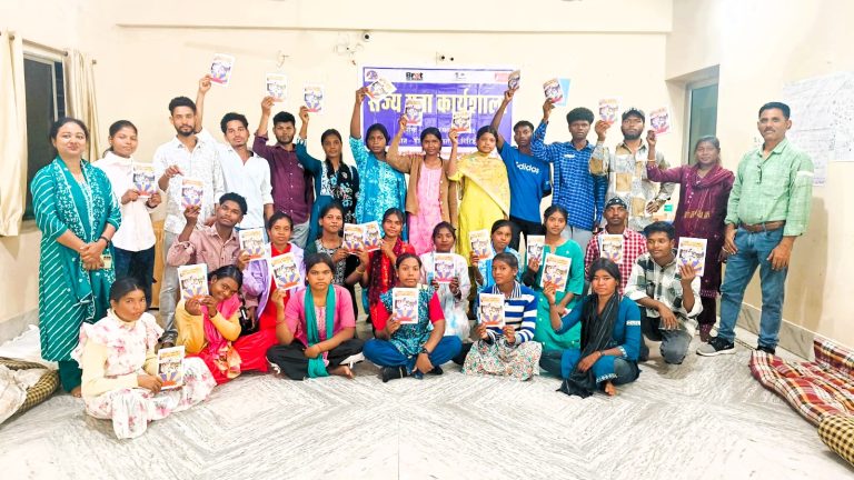 युवा नेतृत्व: 30 युवाओं ने गढ़ी अपने क्षेत्र की विकास कार्ययोजना